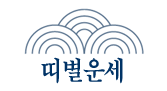 �캰�